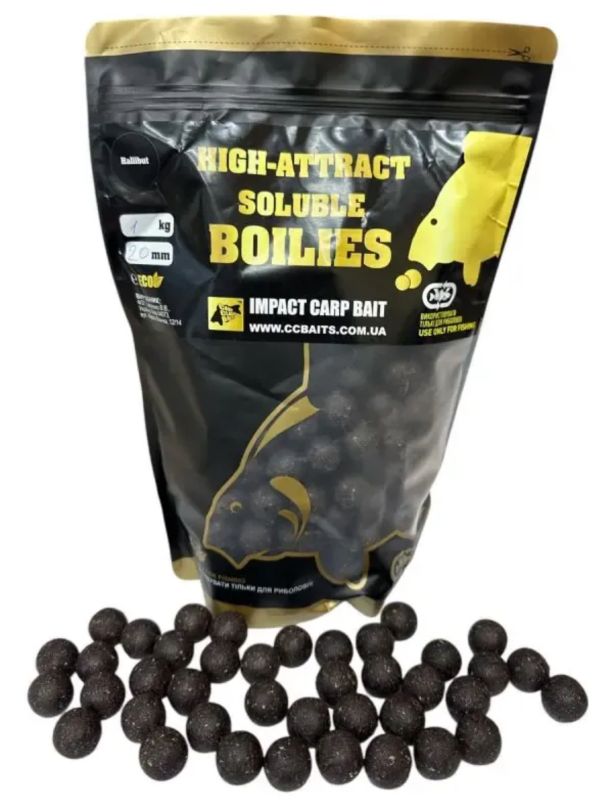 Бойли CCBaits Economic Soluble High-Attract - Димові - Розчинні - Halibut (Палтус) Ø20 мм - 1 кг