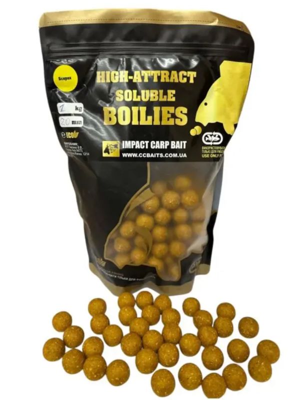 Бойли CCBaits Economic Soluble High-Attract - Димові - Розчинні - Scopex (Скопекс) Ø20 мм - 1 кг