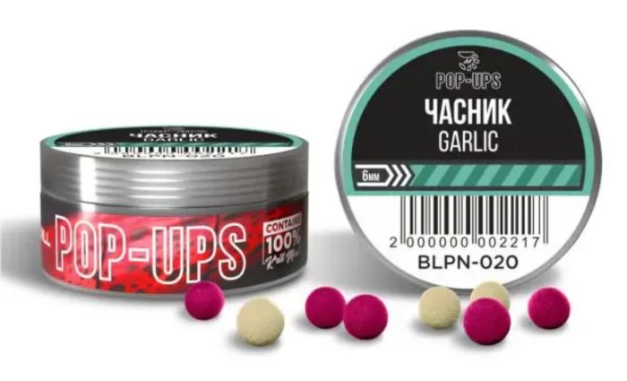 Бойли Interkrill Pop-Up - Ø6 мм - 15 г - Часник/Garlic