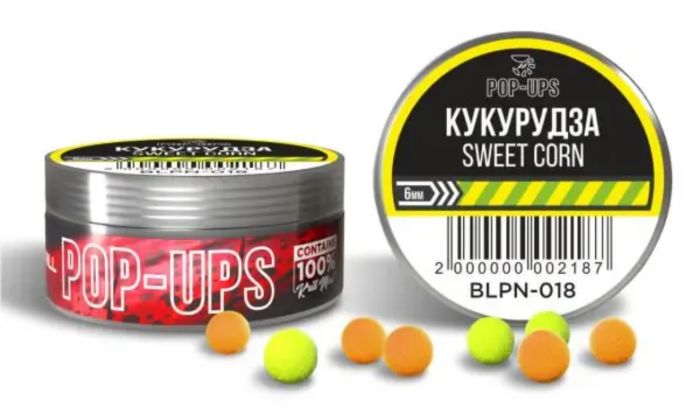 Бойли Interkrill Pop-Up - Ø6 мм - 15 г - Кукурудза/Sweet Corn