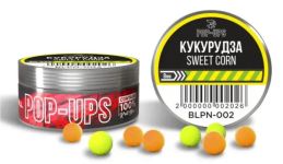 Бойли Interkrill Pop-Up - Ø8 мм - 15 г - Кукурудза/Sweet Corn
