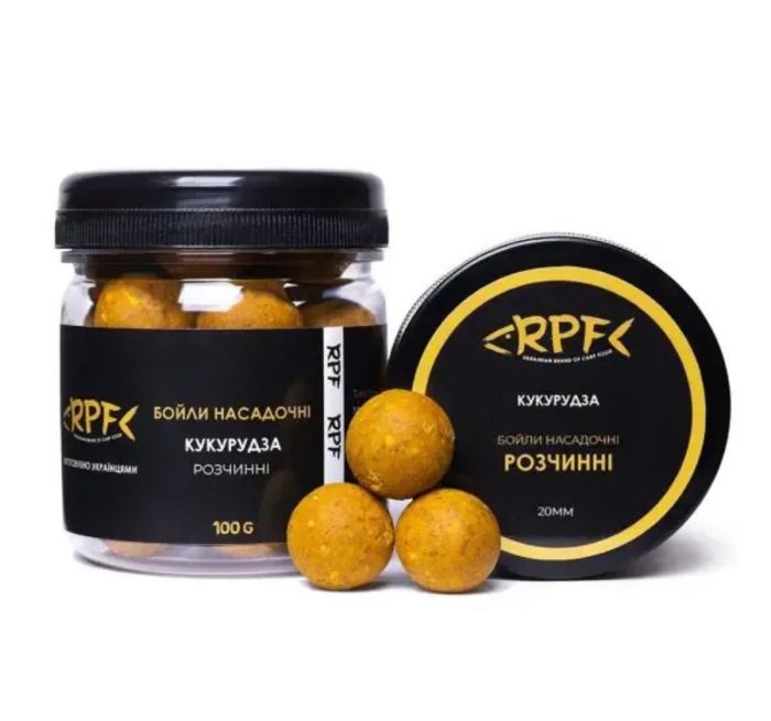 Бойли RPF насадочні розчинні Ø20 мм - Тонучі - ПЕТ-банку 100 г - Кукурудза