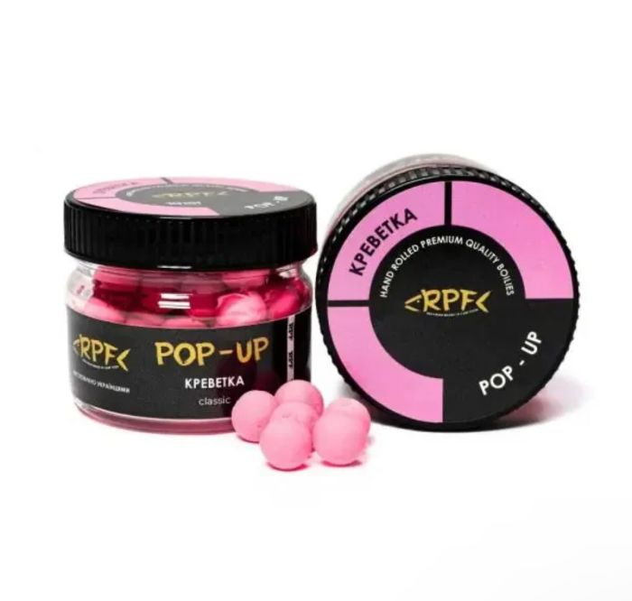 Бойли RPF Поп-ап Classic Однотонні Ø6 ​​мм - Плаваючі - ПЕТ-банку 25 г - Креветка