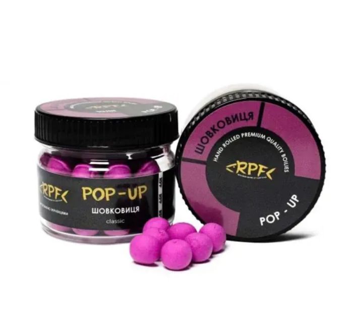 Бойли RPF Поп-ап Classic Однотонні Ø6 ​​мм - Плаваючі - ПЕТ-банку 25 г Шовковиця
