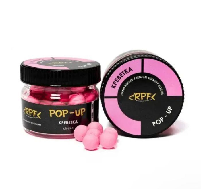 Бойли RPF Поп-ап Classic Однотонні Ø8 мм - Плаваючі - ПЕТ-банку 25 г - Креветка