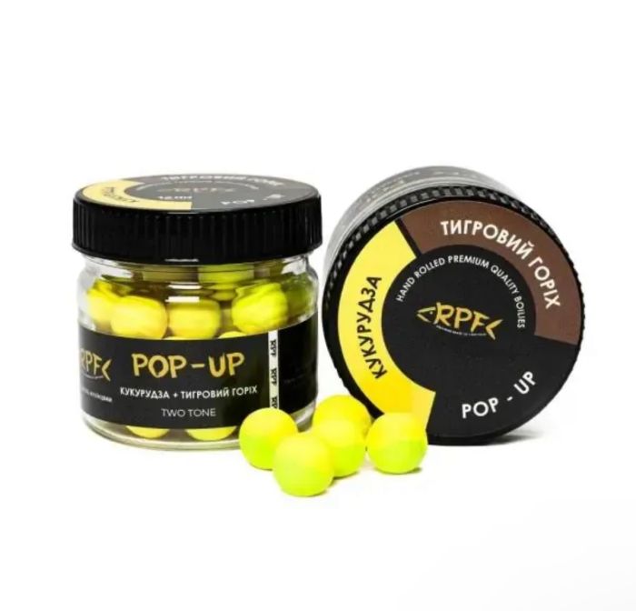 Бойли RPF Поп-ап Two Tone Двоколірні Ø6 ​​мм - Кукурудза+Тигровий Горіх