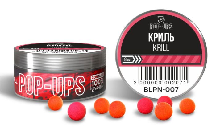 Бойли Interkrill Pop-Up - Ø8 мм - 15 г - Криль/Krill