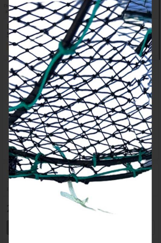 Раколовка Черепашка - 2 входи - 58x38x20 см