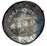 Садок Jin Pin Китай - 4 кільця - Нитка - З чохлом