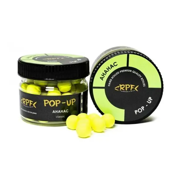 Бойли RPF Поп-ап Classic Однотонні Ø8 мм - Плаваючі - ПЕТ-банку 25 г - Ананас