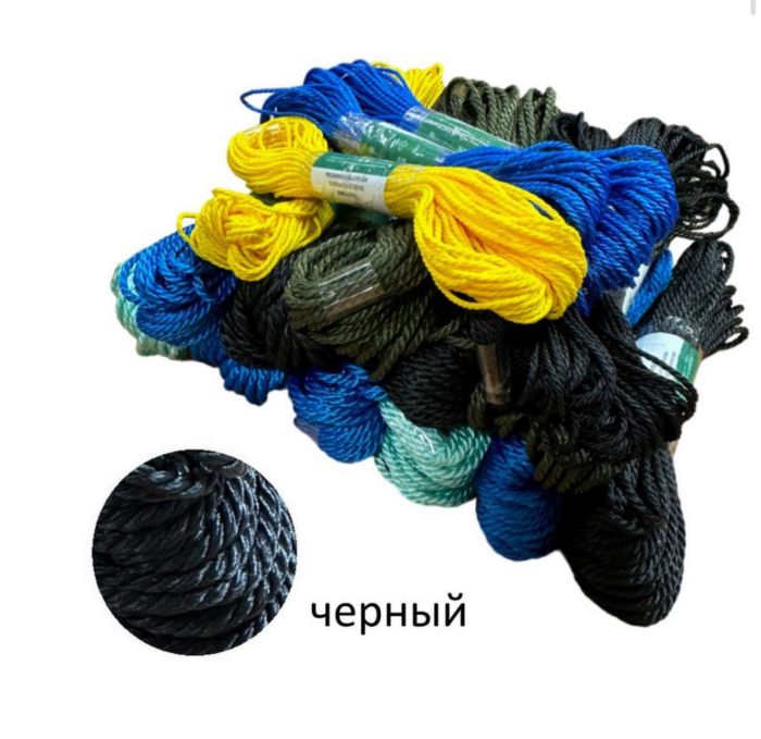 Шнур поліпропіленовий (кручений) Чорний - 20 м