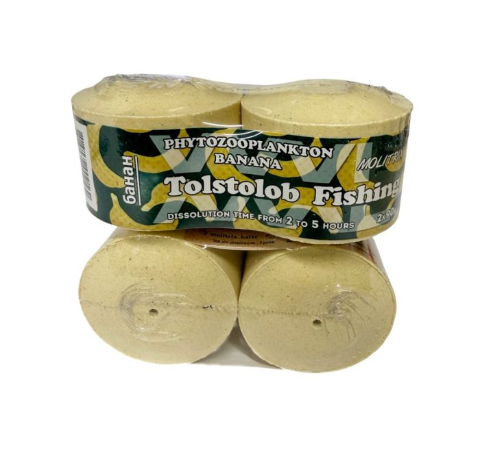 Фітозоопланктон Molitrix - Великий - Банан - 2шт/уп
