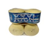 Фітозоопланктон Molitrix - Великий - Часник - 2шт/уп