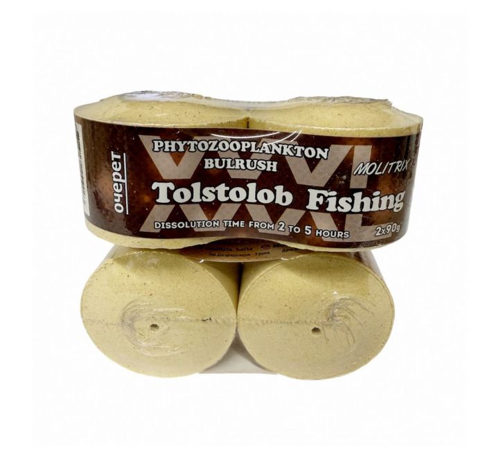 Фітозоопланктон Molitrix - Великий - Очерет - 2шт/уп