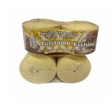 Фітозоопланктон Molitrix - Великий - Крем-брюле - 2шт/уп