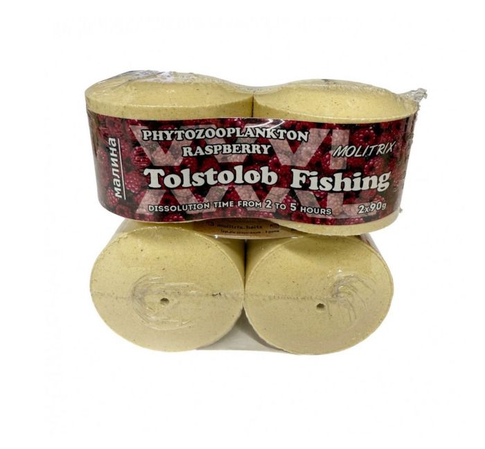 Фітозоопланктон Molitrix - Великий - Малина - 2шт/уп