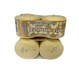 Фітозоопланктон Molitrix - Великий - Пряжене молоко - 2шт/уп