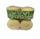 Фітозоопланктон Molitrix - Великий - Ваніль - 2шт/уп