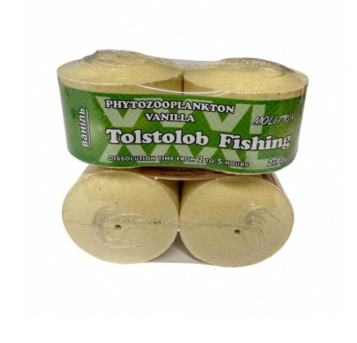 Фітозоопланктон Molitrix - Великий - Ваніль - 2шт/уп