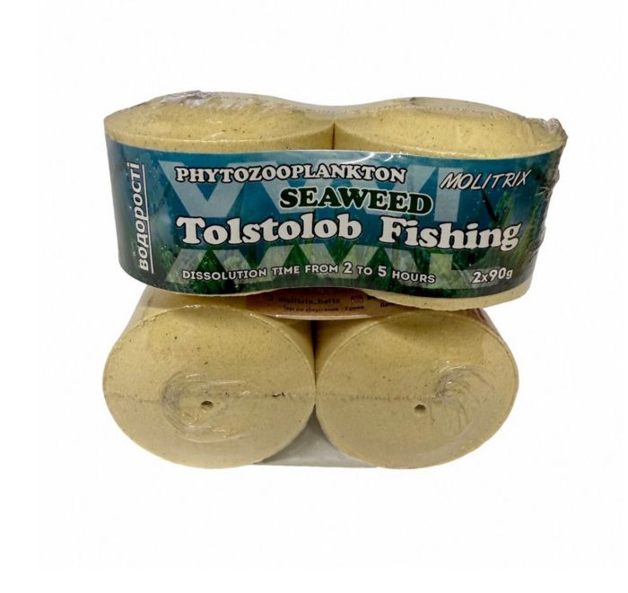 Фітозоопланктон Molitrix - Великий - Водоросли - 2шт/уп