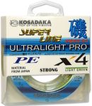 Шнур Kosadaka Pe Ultra X4 - Light Green - 110 м