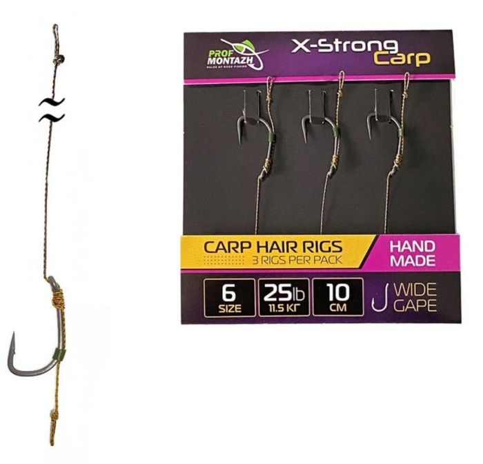 Бойловий (карповий) повідець X-Strong Carp - 10 см - Wide Gape Hook №6 - 25lb/11.5kg - ПрофМонтаж - 3 шт/уп