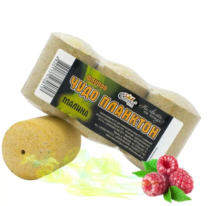 Технопланктон Corona "Флуоро Диво Планктон", 3шт/уп Малина