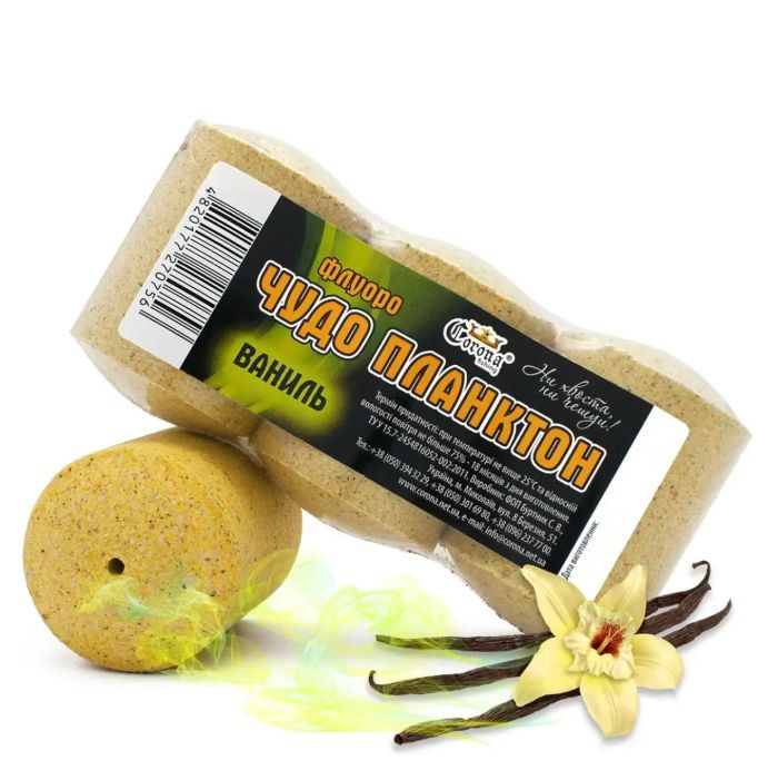 Технопланктон Corona "Флуоро Диво Планктон", 3шт/уп Ваніль