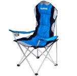 Складне крісло Ranger SL 751 (Арт. RA 2220)