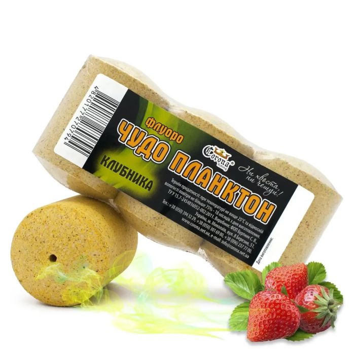 Технопланктон Corona "Флуоро Диво Планктон", 3шт/уп Полуниця