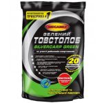 Підгодовування Megamix Зелений товстолоб - 0,9 кг