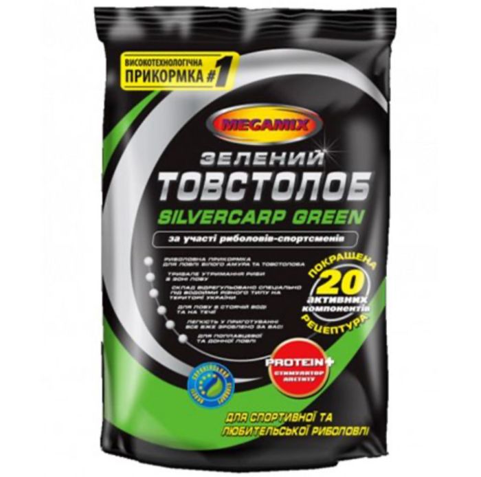 Підгодовування Megamix Зелений товстолоб - 0,9 кг