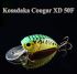 Воблер Kosadaka Cougar XD 50F