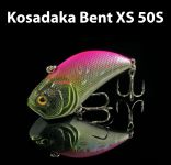 Воблер Kosadaka Bent Vib XS 50s