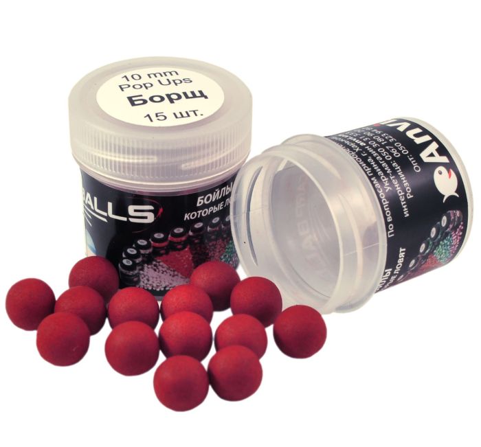 Бойли Carp Balls Pop Ups - Плаваючі - Ø10 мм - 15 шт/уп - Robin Red (Борщ)