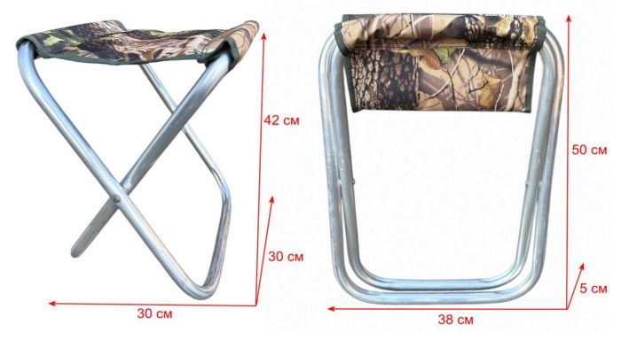 Стілець без спинки Megastrike - Камуфляж - 30х30х42 см