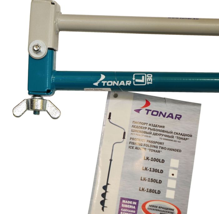 Льодобур Барнаульський Тонар дворучний ЛР-130Д