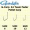Гачок Gamakatsu A1 Team Feeder Pellet Carp - 10 шт/уп