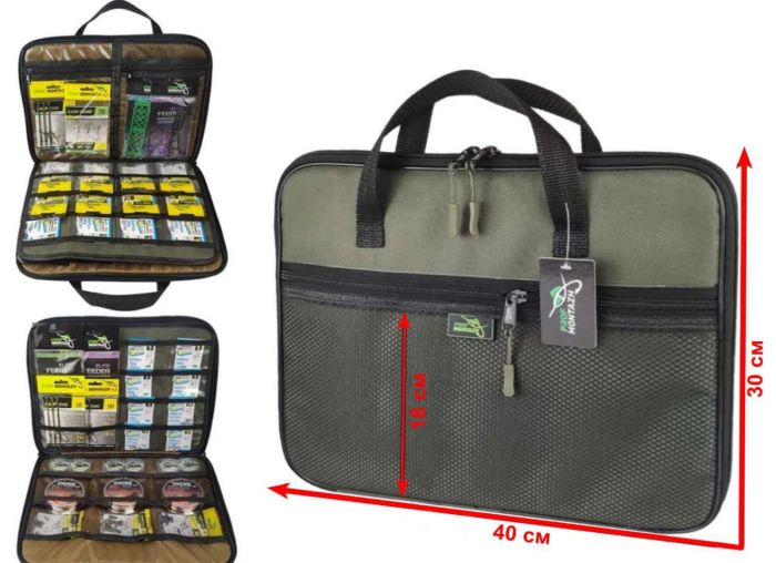 Органайзер Brief-Case BIG для гачків та фурнітури - ПрофМонтаж