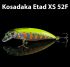 Воблер Kosadaka Etad XS 52F