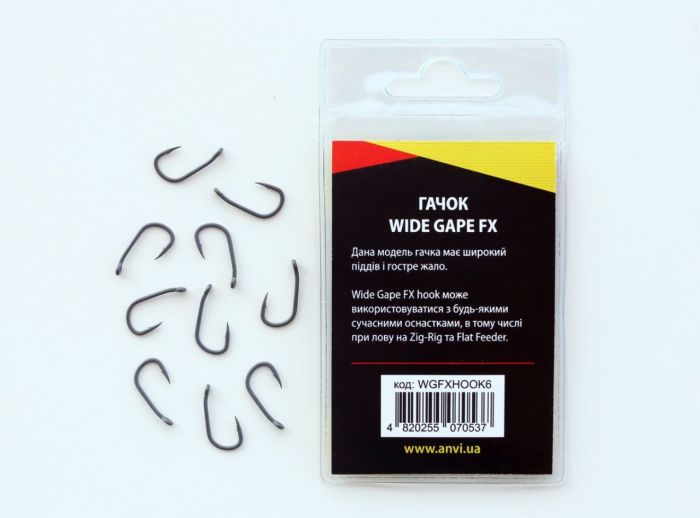 Гачок короповий Anvi Wide Gape FX Hook №6 - 10 шт/уп