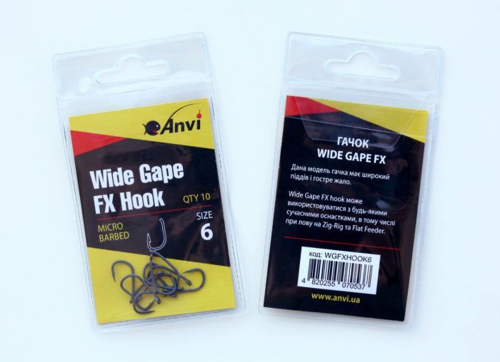 Гачок короповий Anvi Wide Gape FX Hook №6 - 10 шт/уп