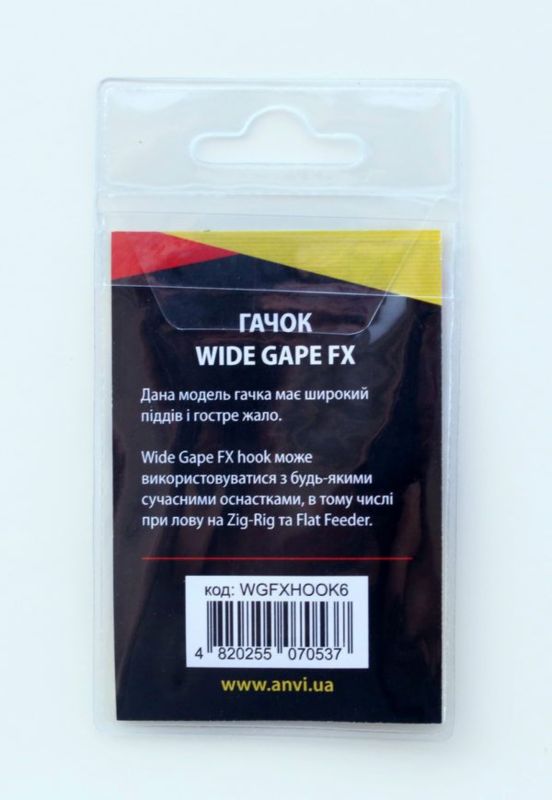 Гачок короповий Anvi Wide Gape FX Hook №6 - 10 шт/уп