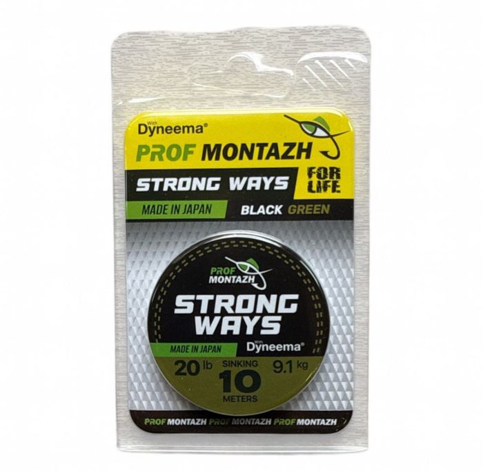 Повідковий матеріал Black Green - 20lb/9.1kg - 10 м - Профмонтаж