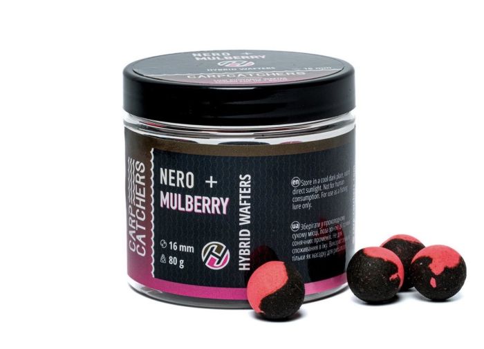 Бойли Carp Catchers Hybrid Wafters - NERO&Mulberry - Ø16 мм - Двоколірні