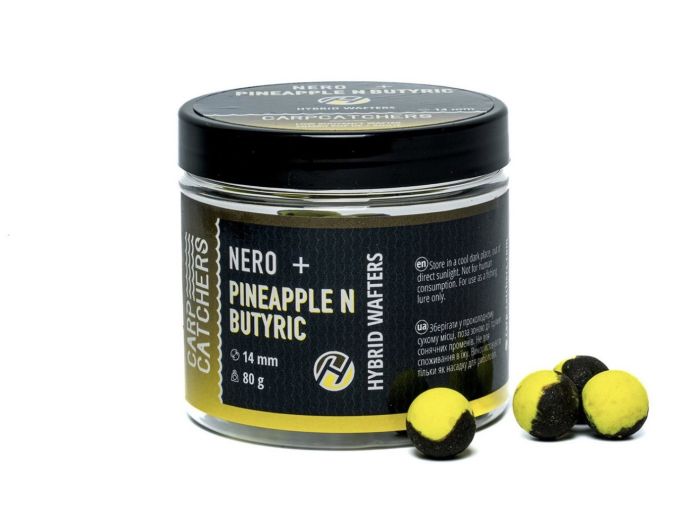 Бойли Carp Catchers Hybrid Wafters - NERO&Pineapple N Butyric - Ø14 мм - Двоколірні