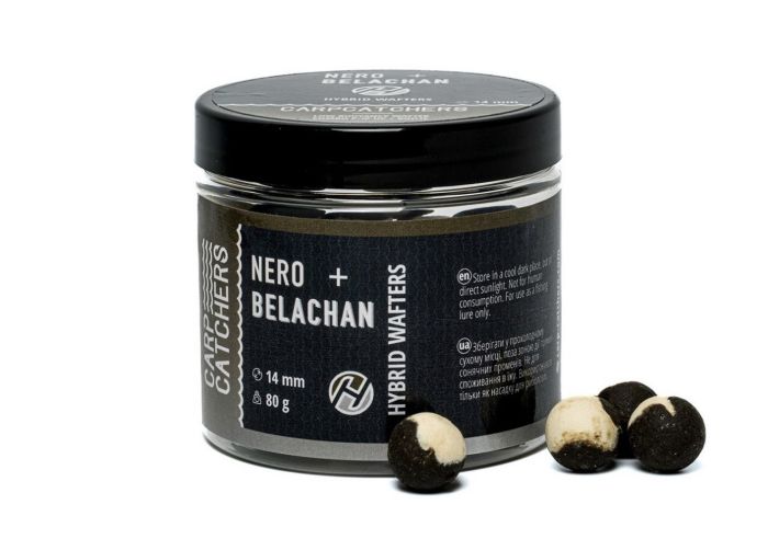 Бойли Carp Catchers Hybrid Wafters - NERO&Belachan - Ø14 мм - Двоколірні