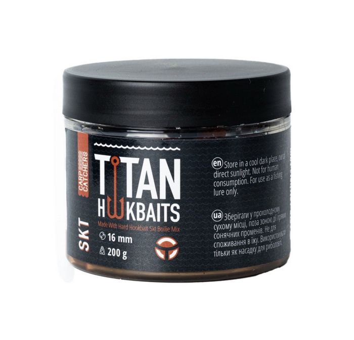 Бойли Carp Catchers Craft Titan Hookbaits SKT - Варені - Тонучі - Насадочні