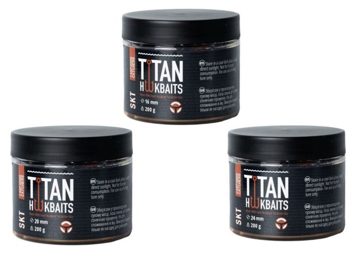 Бойли Carp Catchers Craft Titan Hookbaits SKT - Варені - Тонучі - Насадочні