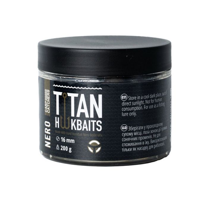 Бойли Carp Catchers Craft Titan Hookbaits NERO - Варені - Тонучі - Насадочні